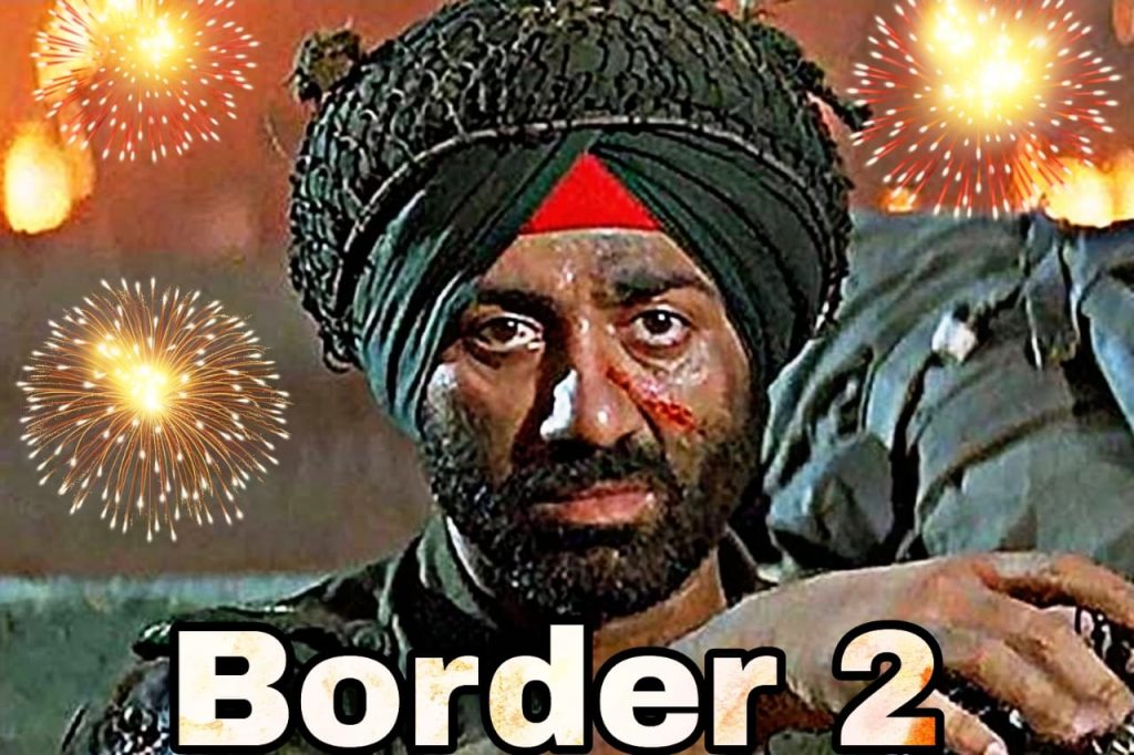 Border 2 Movie